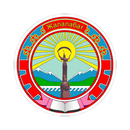 Jalalabad coa (Kyrgyzstan) (Coat of Arms) STICKER Vinyl Kiss-Cut Decal - The Sticker Space