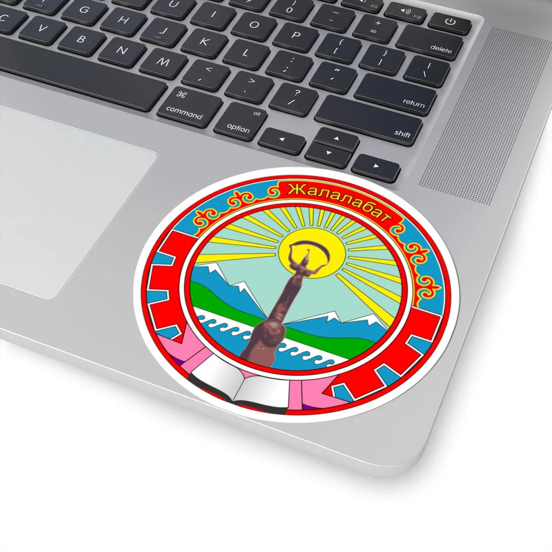 Jalalabad coa (Kyrgyzstan) (Coat of Arms) STICKER Vinyl Kiss-Cut Decal - The Sticker Space