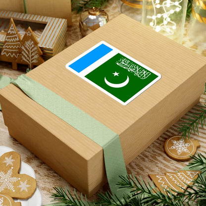 Jamaat-e-Islami Pakistan Flag (Pakistan) STICKER Vinyl Kiss-Cut Decal - The Sticker Space