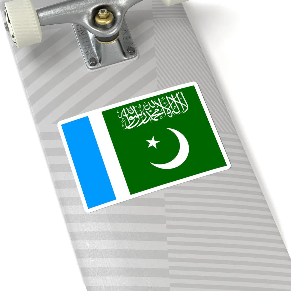 Jamaat-e-Islami Pakistan Flag (Pakistan) STICKER Vinyl Kiss-Cut Decal - The Sticker Space