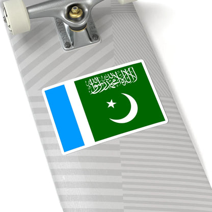 Jamaat-e-Islami Pakistan Flag (Pakistan) STICKER Vinyl Kiss-Cut Decal - The Sticker Space