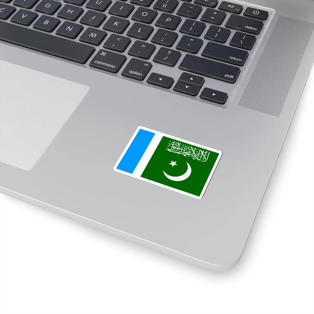 Jamaat-e-Islami Pakistan Flag (Pakistan) STICKER Vinyl Kiss-Cut Decal - The Sticker Space