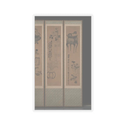 Jang Seung-eop (pen name - Still life with bronze vessels and flowering plants - 1894 v2 - STICKER Vinyl Kiss-Cut Decal