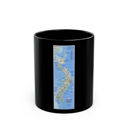 Japan (1984) (Map) Black Coffee Mug-11oz-The Sticker Space