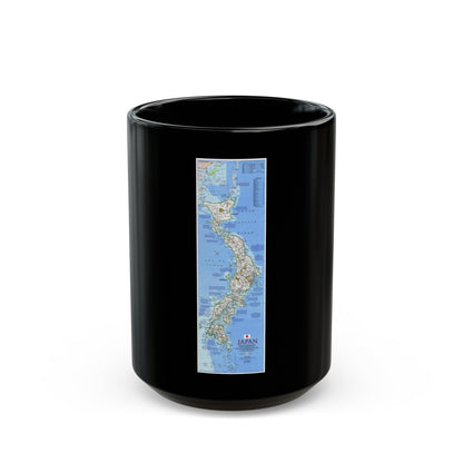 Japan (1984) (Map) Black Coffee Mug-15oz-The Sticker Space