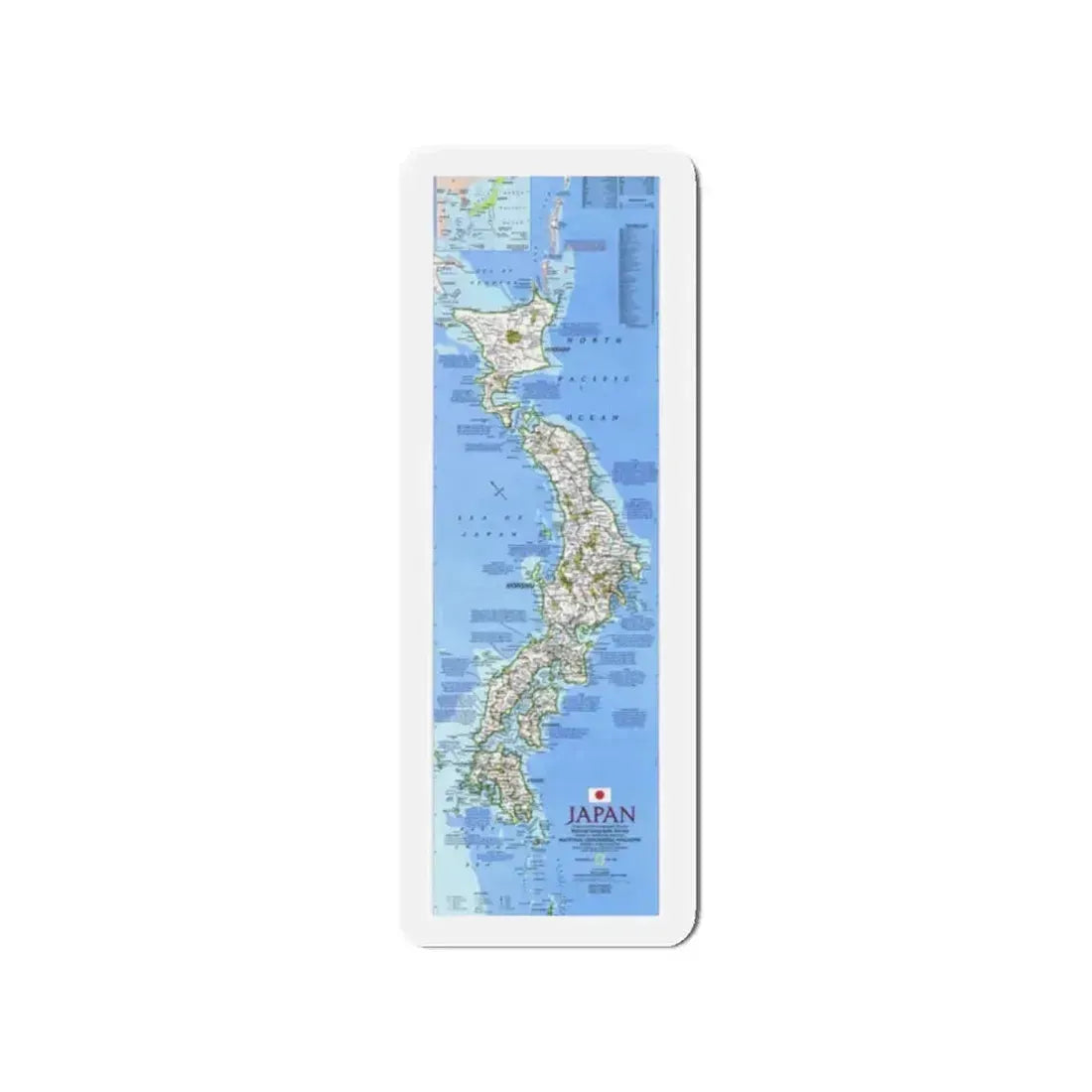 Japan (1984) (Map) Refrigerator Magnet 2 Inch - The Sticker Space