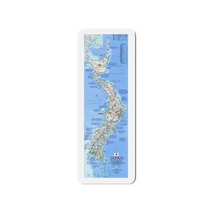 Japan (1984) (Map) Refrigerator Magnet 2 Inch - The Sticker Space