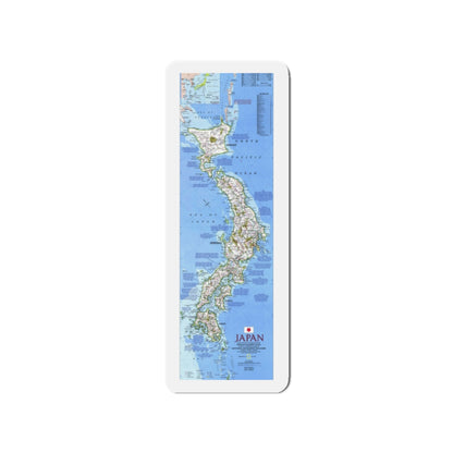 Japan (1984) (Map) Refrigerator Magnet-2" x 2"-The Sticker Space