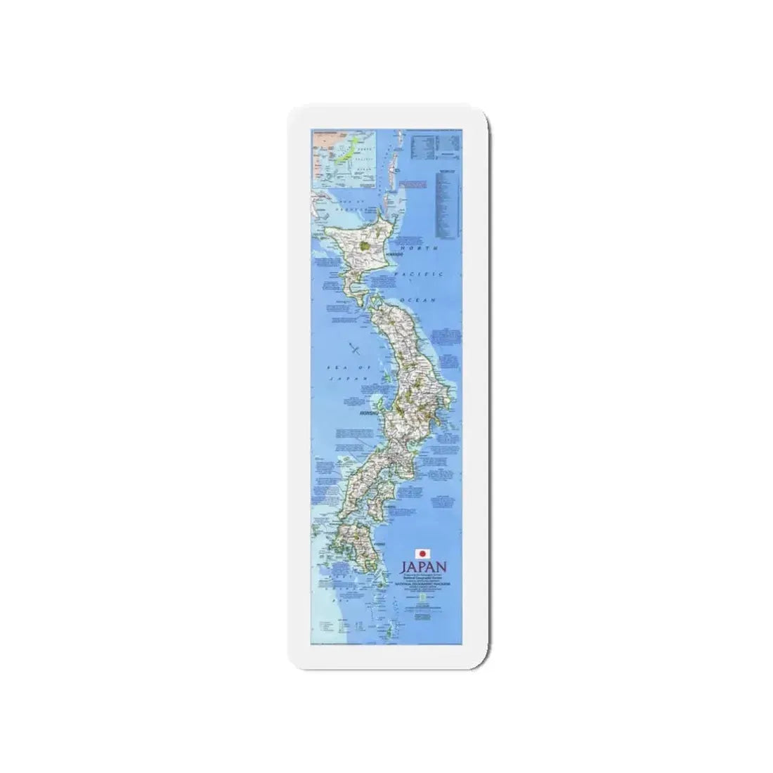 Japan (1984) (Map) Refrigerator Magnet 3 Inch - The Sticker Space