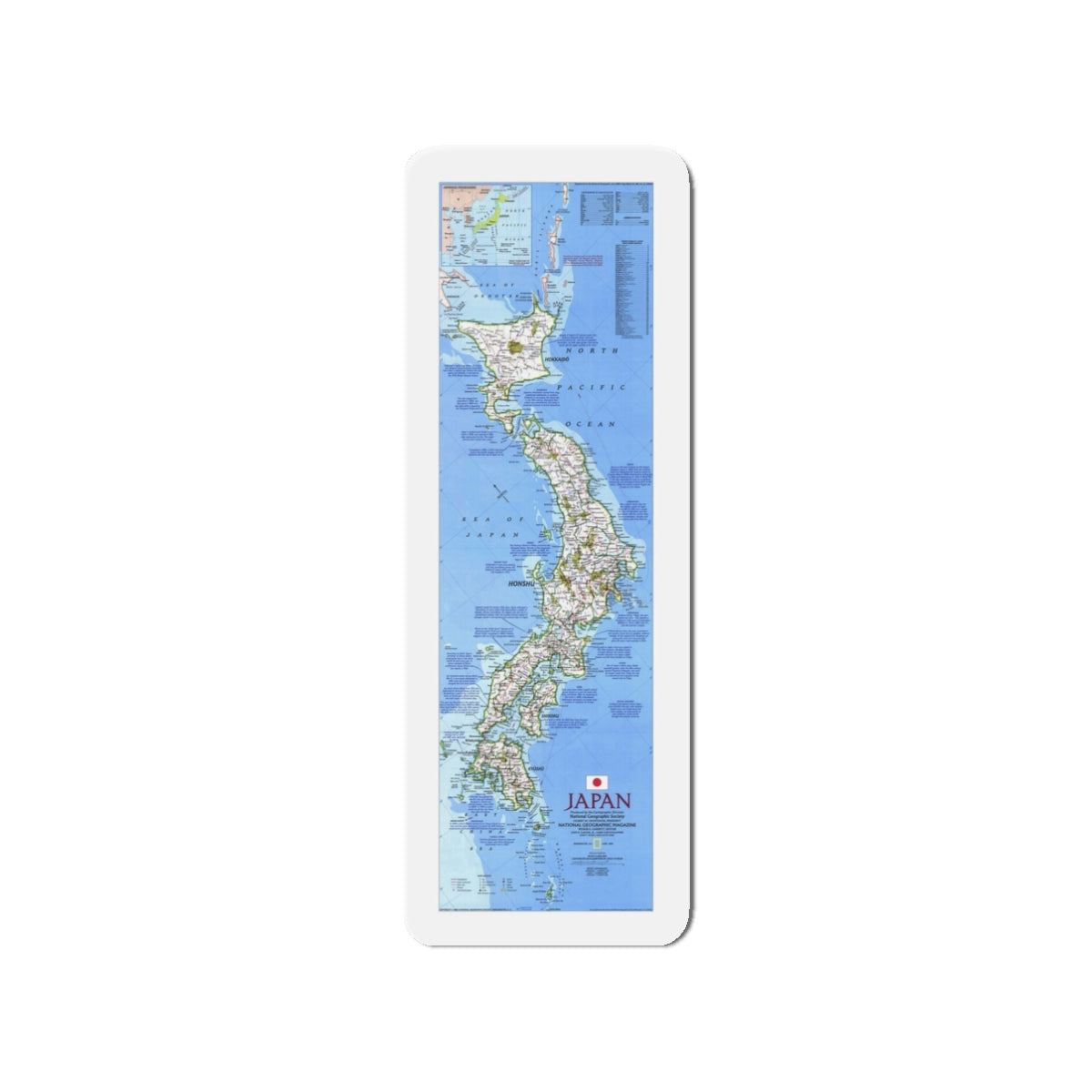 Japan (1984) (Map) Refrigerator Magnet-3" x 3"-The Sticker Space