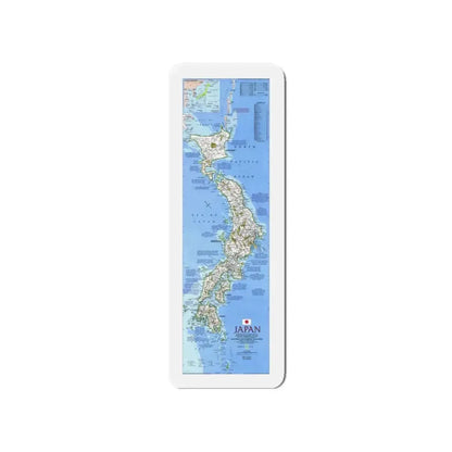 Japan (1984) (Map) Refrigerator Magnet 4 Inch - The Sticker Space