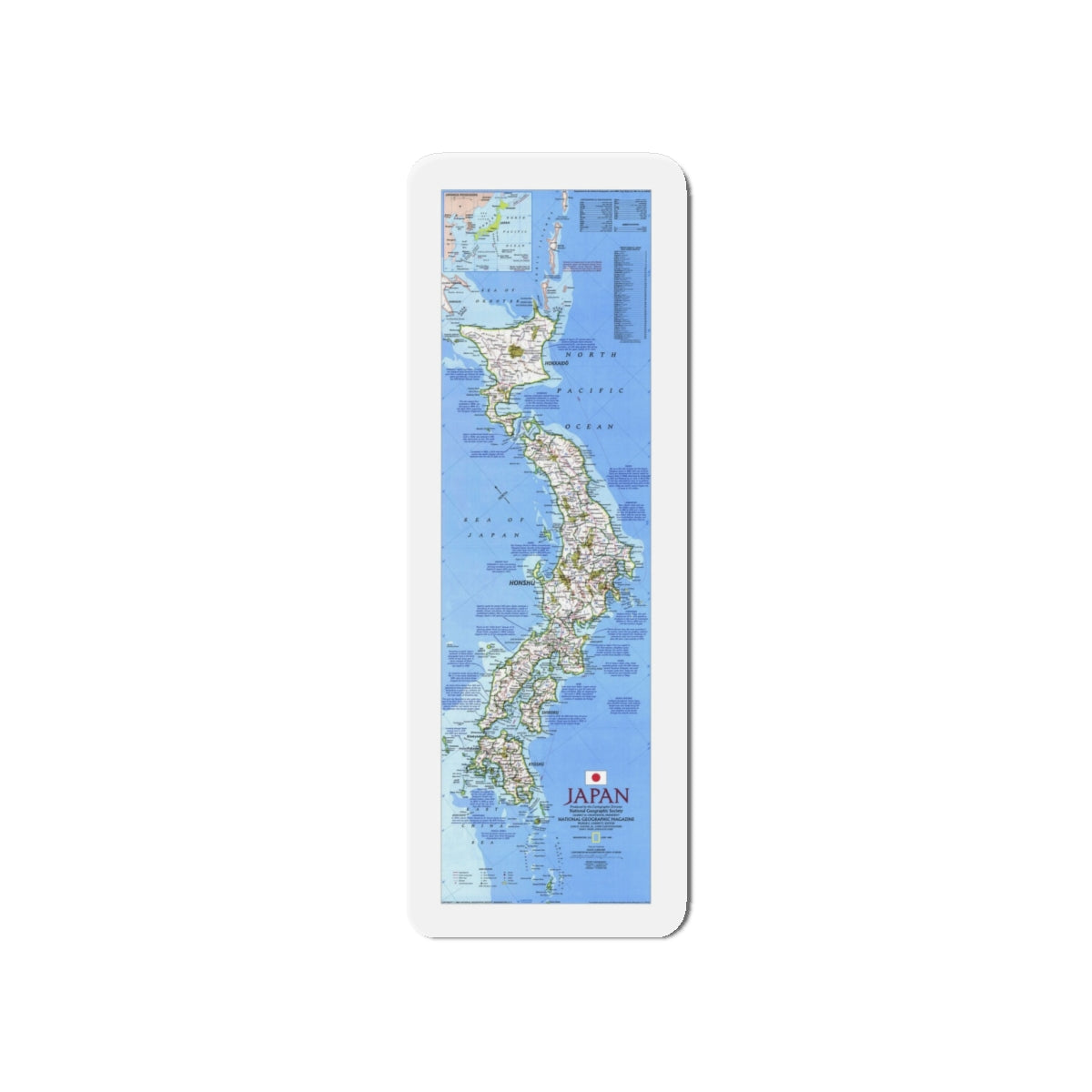 Japan (1984) (Map) Refrigerator Magnet-4" x 4"-The Sticker Space