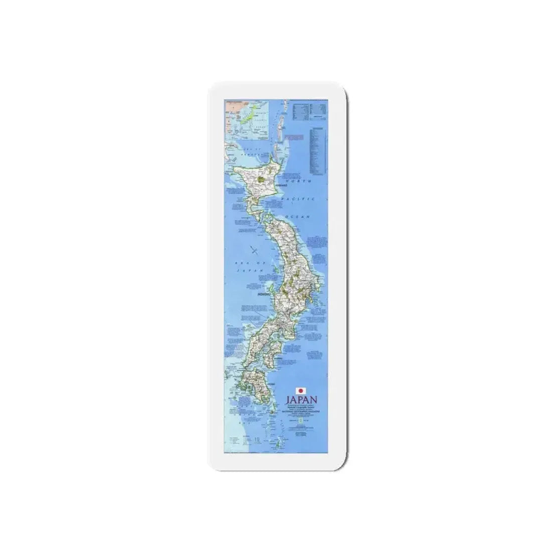 Japan (1984) (Map) Refrigerator Magnet 5 Inch - The Sticker Space