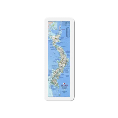 Japan (1984) (Map) Refrigerator Magnet 5 Inch - The Sticker Space