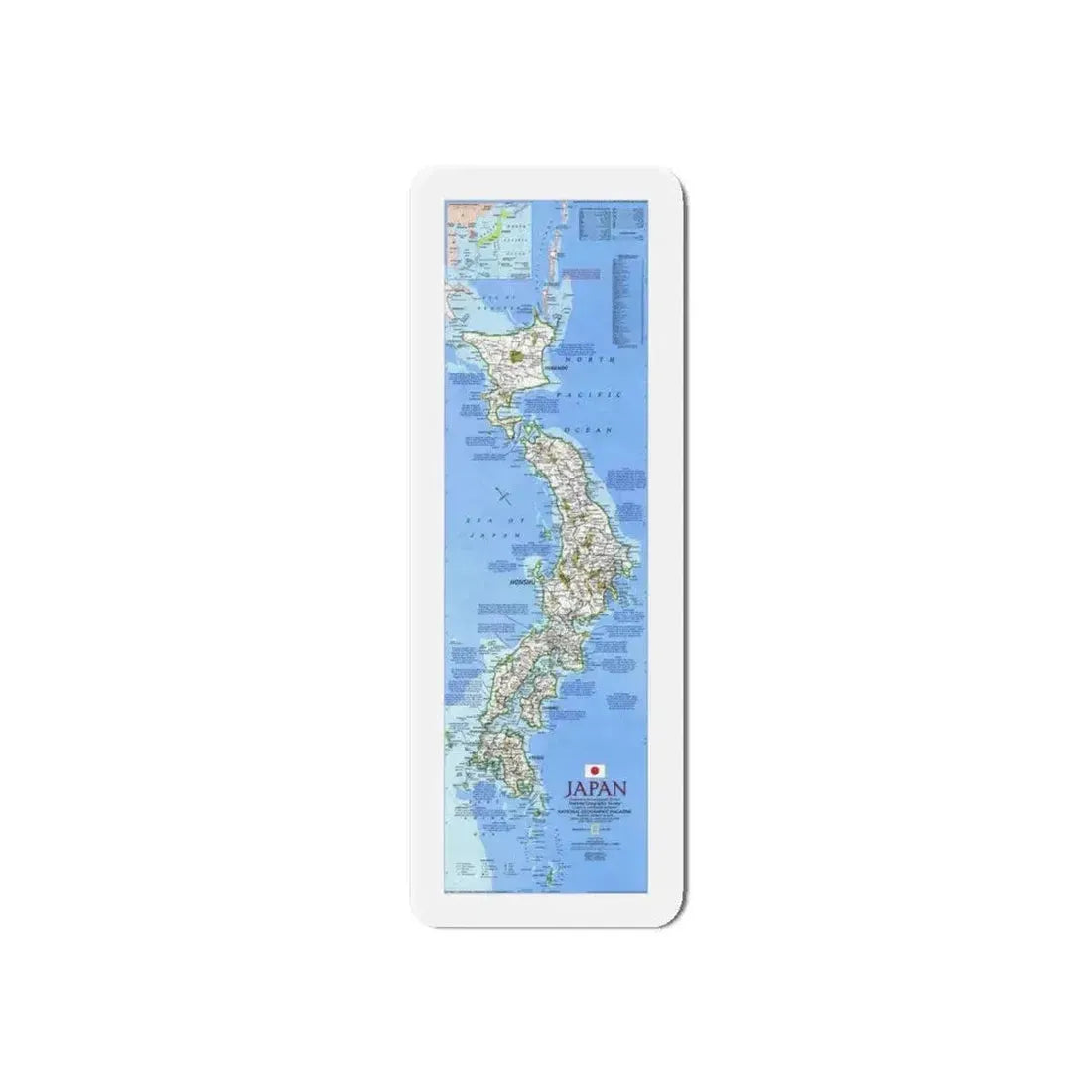 Japan (1984) (Map) Refrigerator Magnet 6 Inch - The Sticker Space