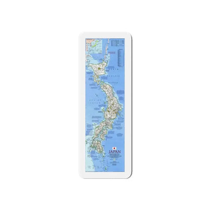 Japan (1984) (Map) Refrigerator Magnet 6 Inch - The Sticker Space