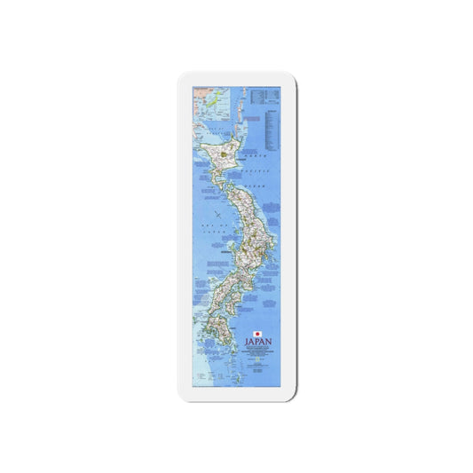 Japan (1984) (Map) Refrigerator Magnet-6 × 6"-The Sticker Space