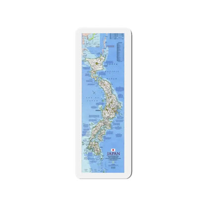 Japan (1984) (Map) Refrigerator Magnet - The Sticker Space