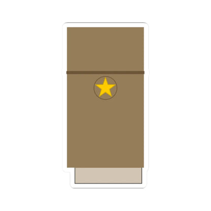 Japan Army OF 1a Sleeve 1943 1945 (Japan) (Military Rank) STICKER Vinyl Kiss-Cut Decal 2 Inch White - The Sticker Space