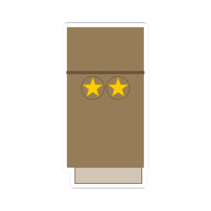 Japan Army OF 1b Sleeve 1943 1945 (Japan) (Military Rank) STICKER Vinyl Kiss-Cut Decal 2 Inch White - The Sticker Space