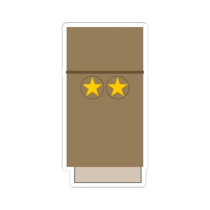 Japan Army OF 1b Sleeve 1943 1945 (Japan) (Military Rank) STICKER Vinyl Kiss-Cut Decal 4 Inch White - The Sticker Space