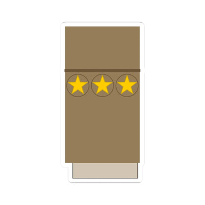 Japan Army OF 2 Sleeve 1943 1945 (Japan) (Military Rank) STICKER Vinyl Kiss-Cut Decal 2 Inch White - The Sticker Space