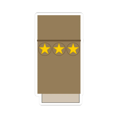 Japan Army OF 2 Sleeve 1943 1945 (Japan) (Military Rank) STICKER Vinyl Kiss-Cut Decal 3 Inch White - The Sticker Space