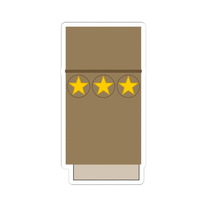 Japan Army OF 2 Sleeve 1943 1945 (Japan) (Military Rank) STICKER Vinyl Kiss-Cut Decal 4 Inch White - The Sticker Space
