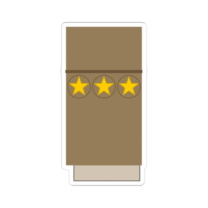 Japan Army OF 2 Sleeve 1943 1945 (Japan) (Military Rank) STICKER Vinyl Kiss-Cut Decal 6 Inch White - The Sticker Space