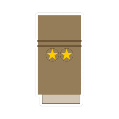 Japan Army OF 4 Sleeve 1943 1945 (Japan) (Military Rank) STICKER Vinyl Kiss-Cut Decal 3 Inch White - The Sticker Space