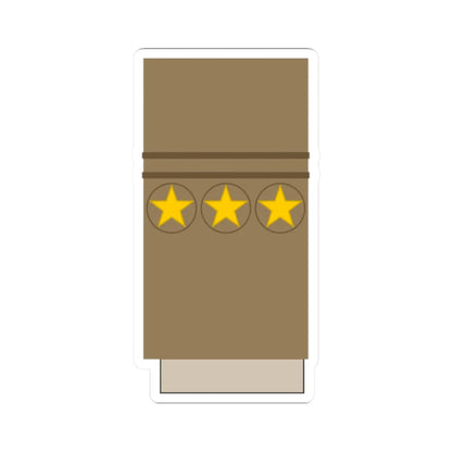 Japan Army OF 5 Sleeve 1943 1945 (Japan) (Military Rank) STICKER Vinyl Kiss-Cut Decal 2 Inch White - The Sticker Space