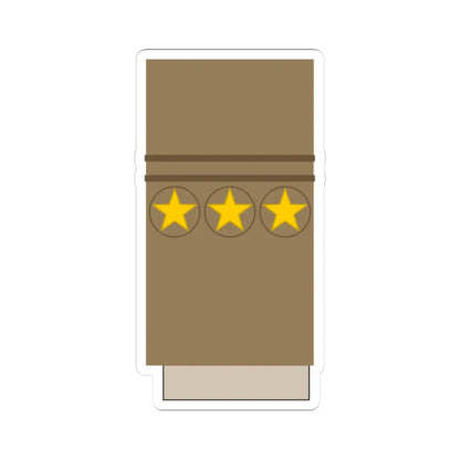 Japan Army OF 5 Sleeve 1943 1945 (Japan) (Military Rank) STICKER Vinyl Kiss-Cut Decal 3 Inch White - The Sticker Space