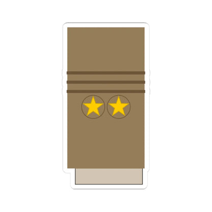 Japan Army OF 8 Sleeve 1943 1945 (Japan) (Military Rank) STICKER Vinyl Kiss-Cut Decal 3 Inch White - The Sticker Space