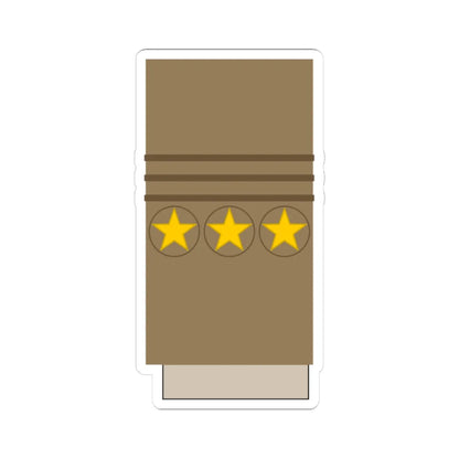 Japan Army OF 9 Sleeve 1943 1945 (Japan) (Military Rank) STICKER Vinyl Kiss-Cut Decal 3 Inch White - The Sticker Space