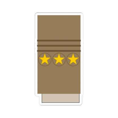 Japan Army OF 9 Sleeve 1943 1945 (Japan) (Military Rank) STICKER Vinyl Kiss-Cut Decal 4 Inch White - The Sticker Space