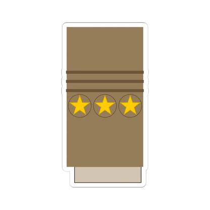 Japan Army OF 9 Sleeve 1943 1945 (Japan) (Military Rank) STICKER Vinyl Kiss-Cut Decal 6 Inch White - The Sticker Space