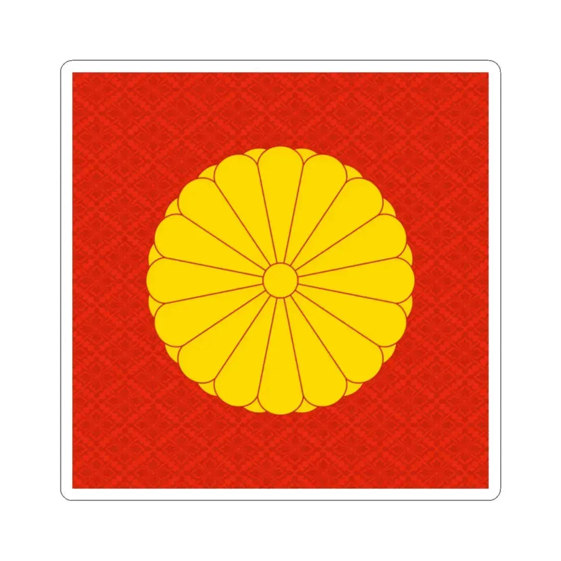 十六八重表菊 (Japan) (Coat of Arms) STICKER Vinyl Kiss-Cut Decal 2 Inch White - The Sticker Space