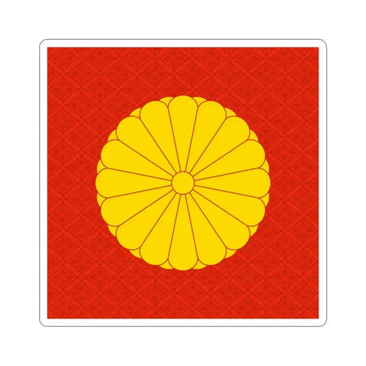 十六八重表菊 (Japan) (Coat of Arms) STICKER Vinyl Kiss-Cut Decal 2 Inch White - The Sticker Space