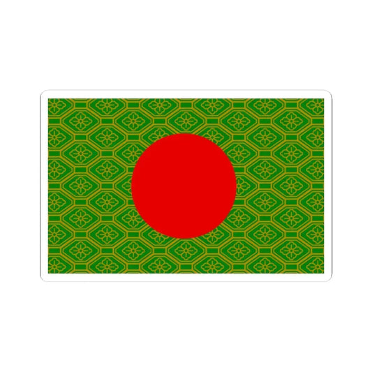 青地錦布紅日章 (Japan) (Coat of Arms) STICKER Vinyl Kiss-Cut Decal 2 Inch White - The Sticker Space