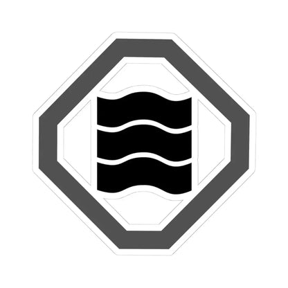 折敷に縮三文字 (Japan) (Coat of Arms) STICKER Vinyl Kiss-Cut Decal 4 Inch White - The Sticker Space