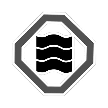 折敷に縮三文字 (Japan) (Coat of Arms) STICKER Vinyl Kiss-Cut Decal 6 Inch White - The Sticker Space