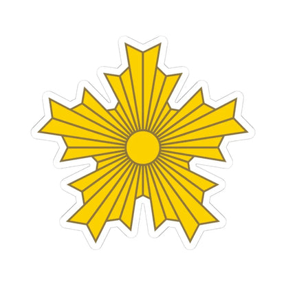 関東都督府典獄監吏及看守帽章 (Japan) (Coat of Arms) STICKER Vinyl Kiss-Cut Decal - The Sticker Space