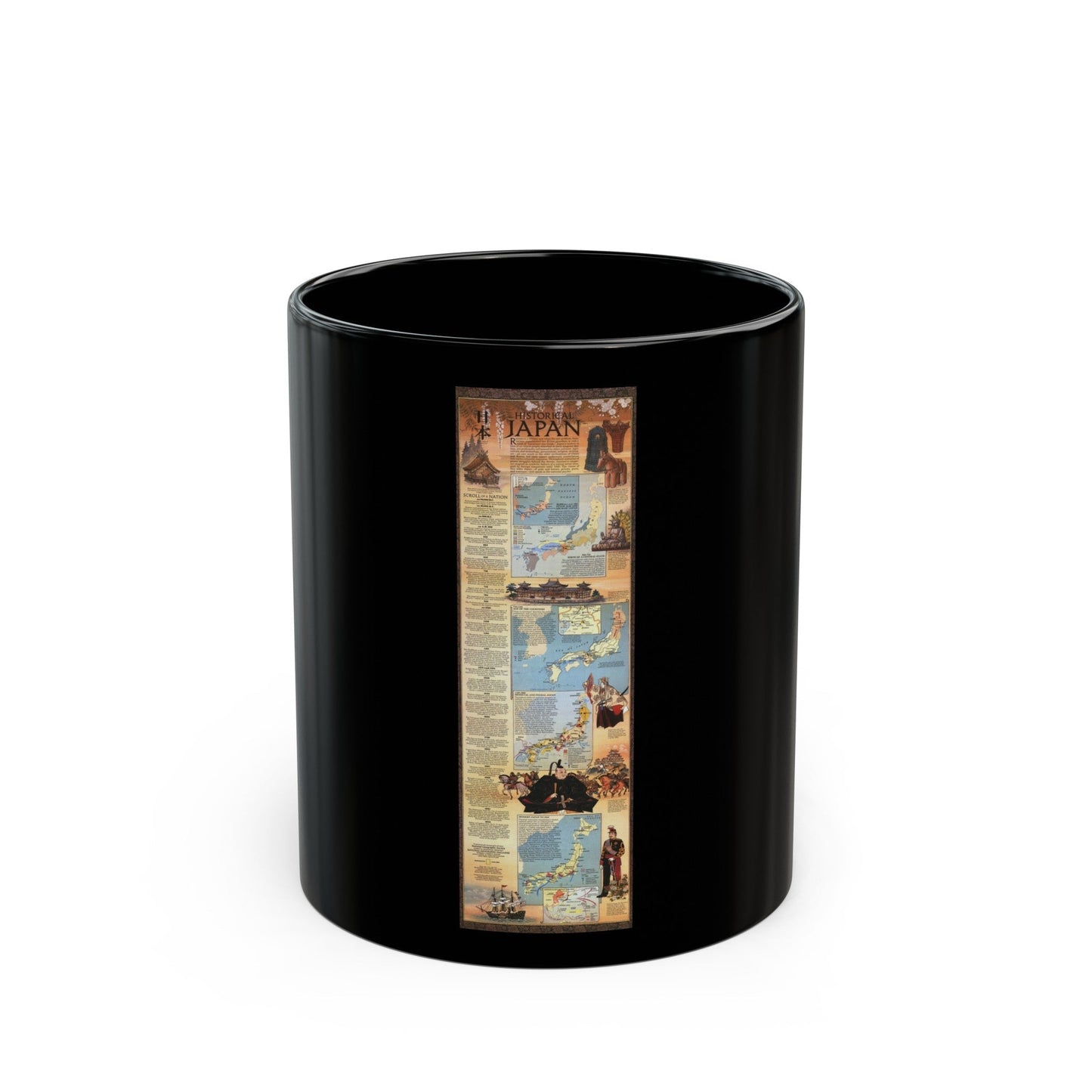 Japan - Historical (1984) (Map) Black Coffee Mug-11oz-The Sticker Space