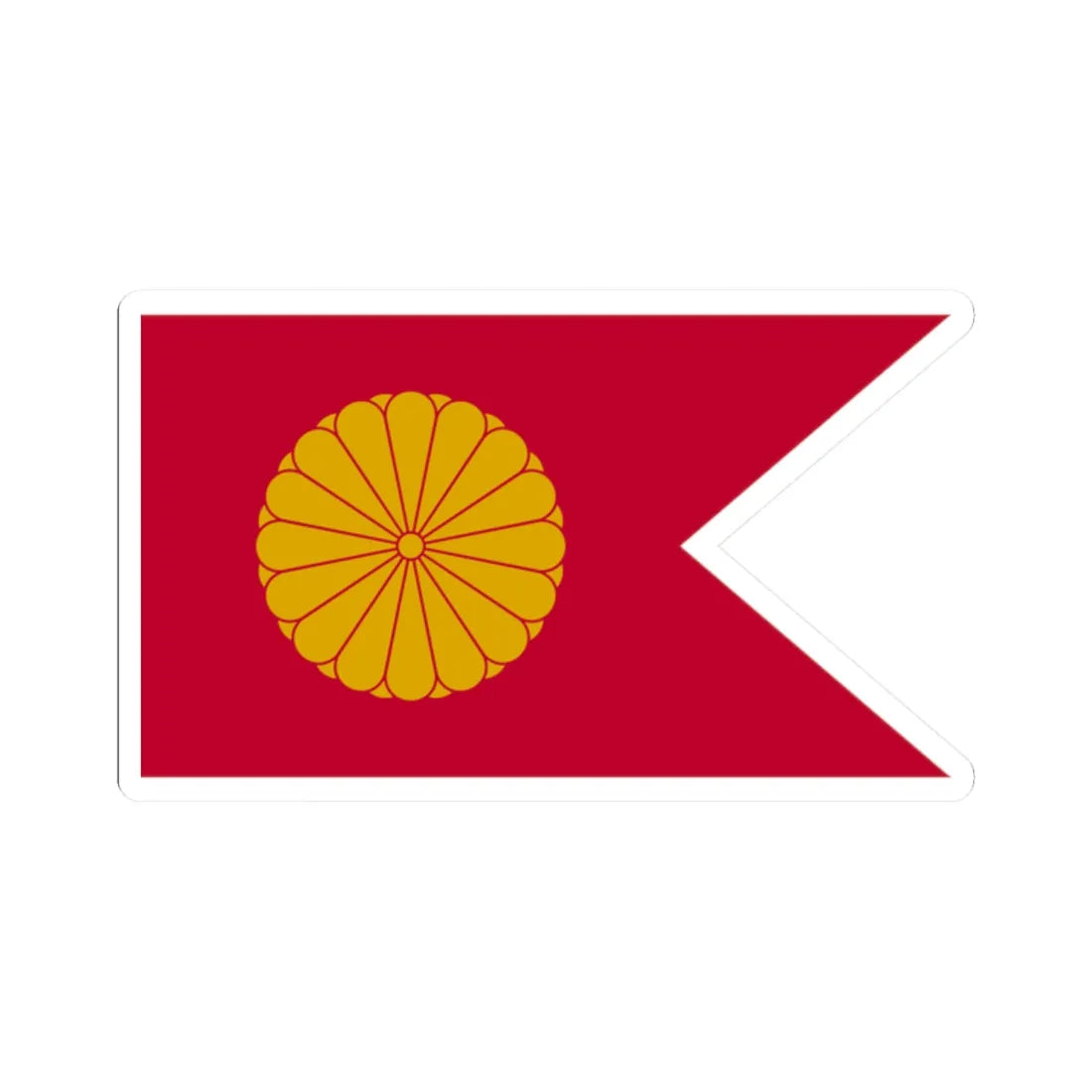 Japan Koutaigou Flag (Japan) (Coat of Arms) STICKER Vinyl Kiss-Cut Decal 2 Inch White - The Sticker Space