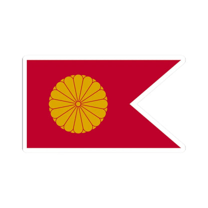 Japan Koutaigou Flag (Japan) (Coat of Arms) STICKER Vinyl Kiss-Cut Decal 2 Inch White - The Sticker Space