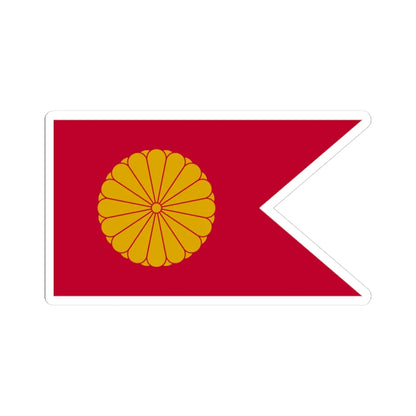 Japan Koutaigou Flag (Japan) (Coat of Arms) STICKER Vinyl Kiss-Cut Decal 3 Inch White - The Sticker Space