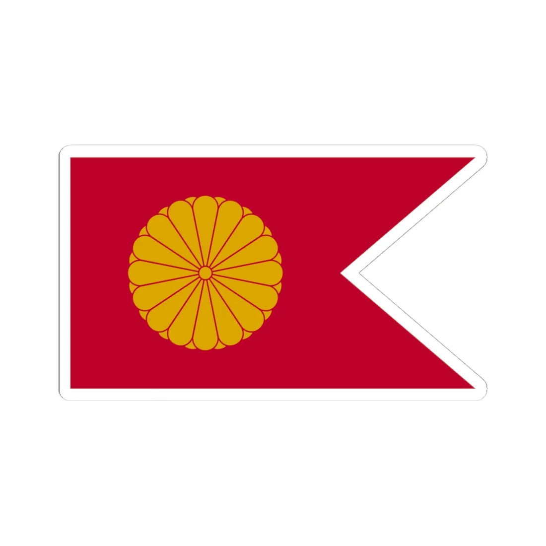 Japan Koutaigou Flag (Japan) (Coat of Arms) STICKER Vinyl Kiss-Cut Decal 4 Inch White - The Sticker Space