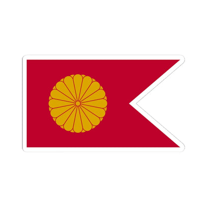 Japan Koutaigou Flag (Japan) (Coat of Arms) STICKER Vinyl Kiss-Cut Decal 4 Inch White - The Sticker Space