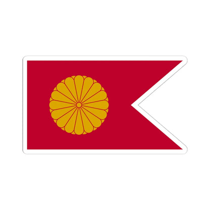 Japan Koutaigou Flag (Japan) (Coat of Arms) STICKER Vinyl Kiss-Cut Decal 6 Inch White - The Sticker Space
