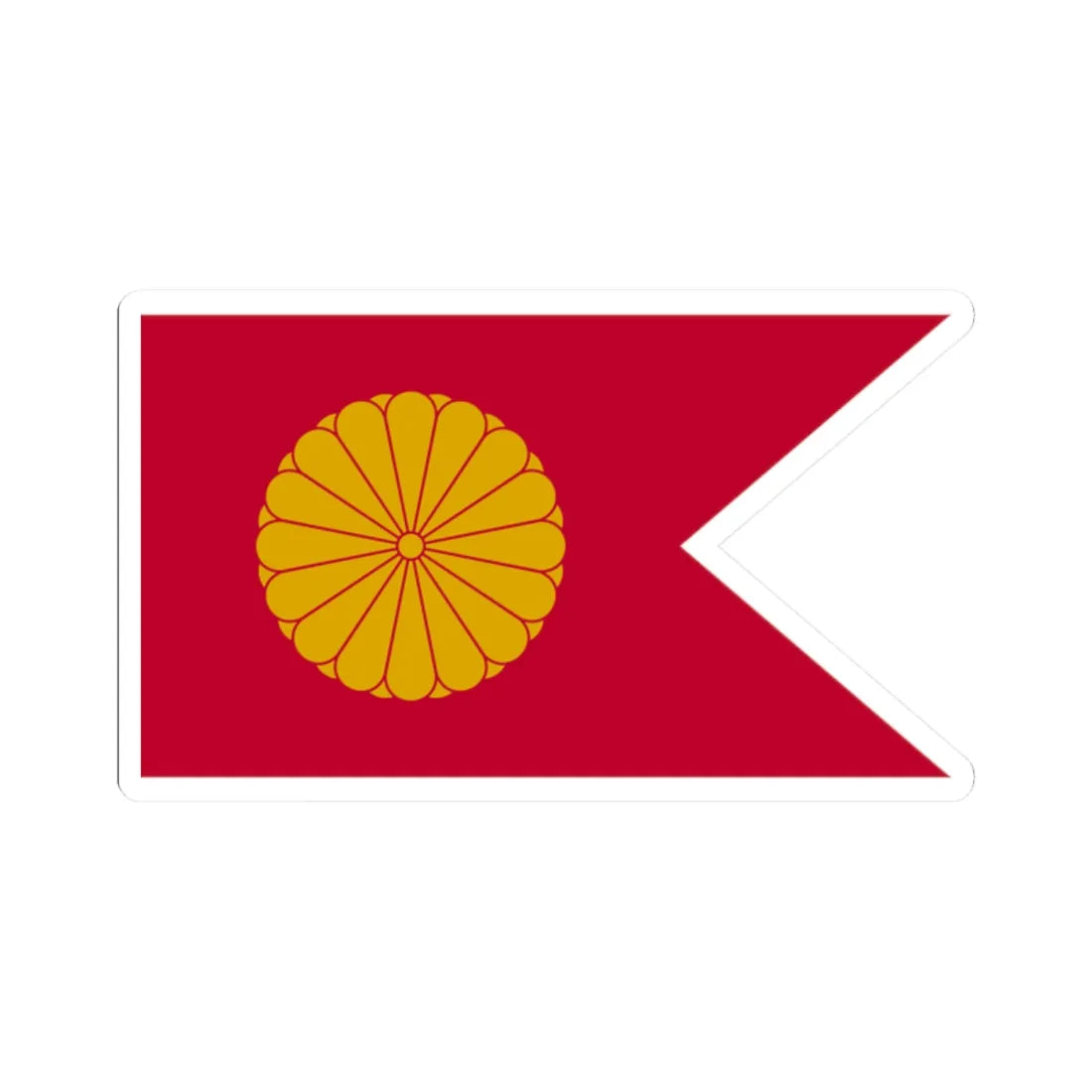 Japan Koutaigou Flag (Japan) STICKER Vinyl Kiss-Cut Decal 2 Inch White - The Sticker Space